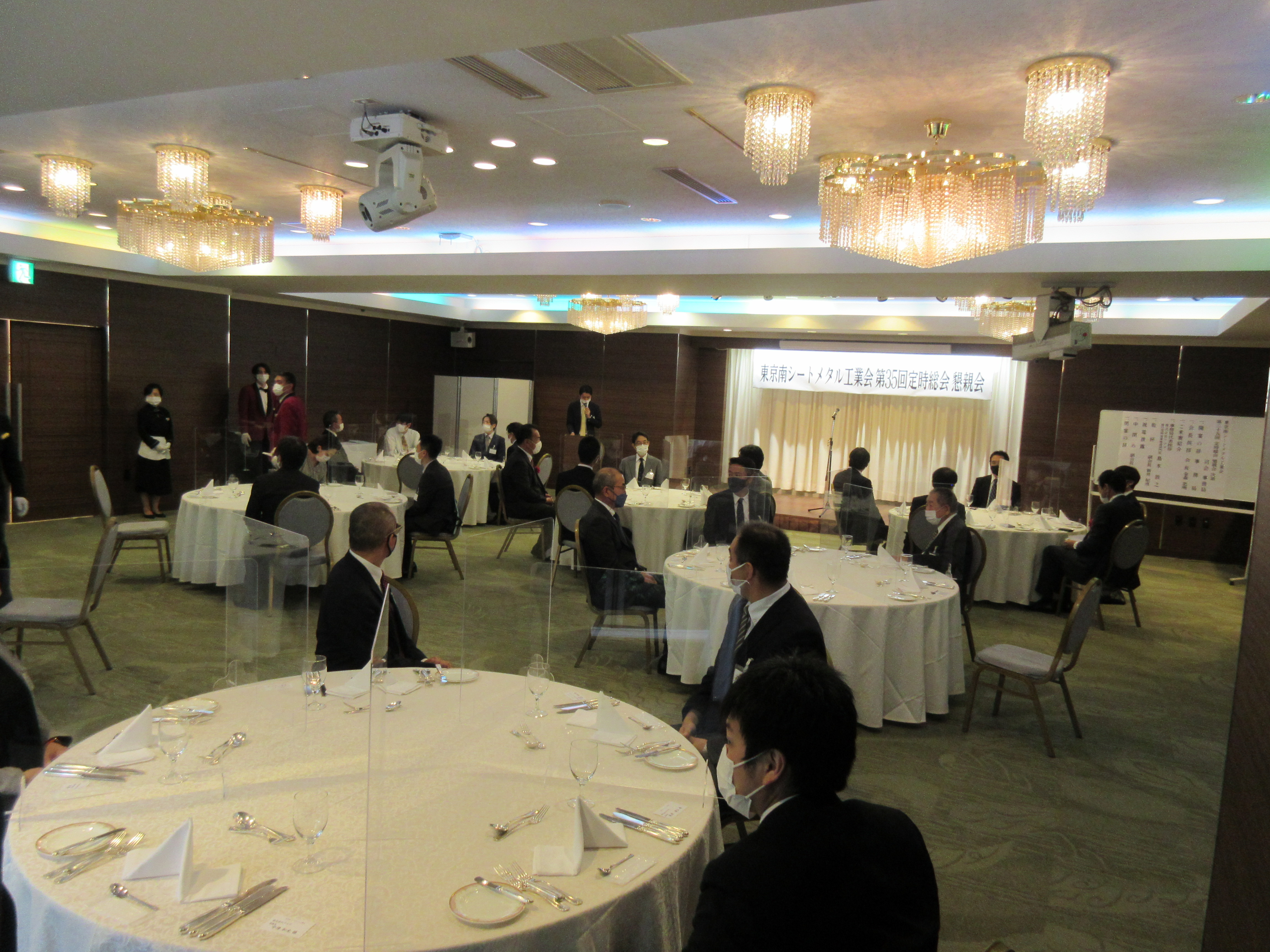 令和4年度　第35回定期総会および懇親会を開催いたしました