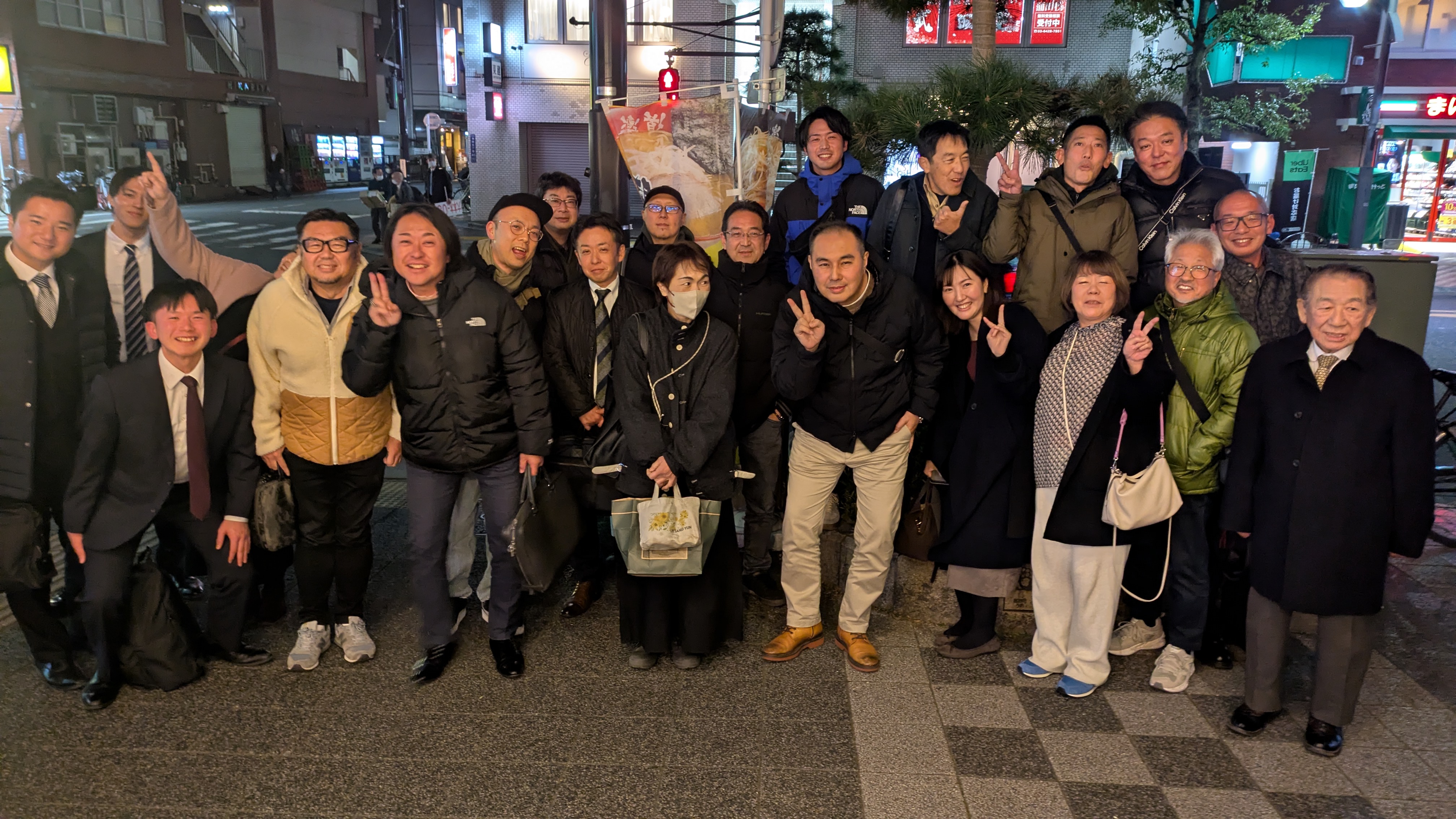 集合写真